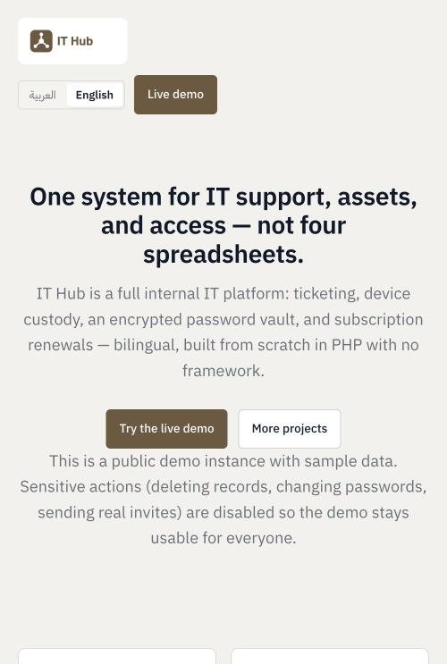 IT Hub landing page on a narrow mobile viewport with stacked content and no horizontal scrolling