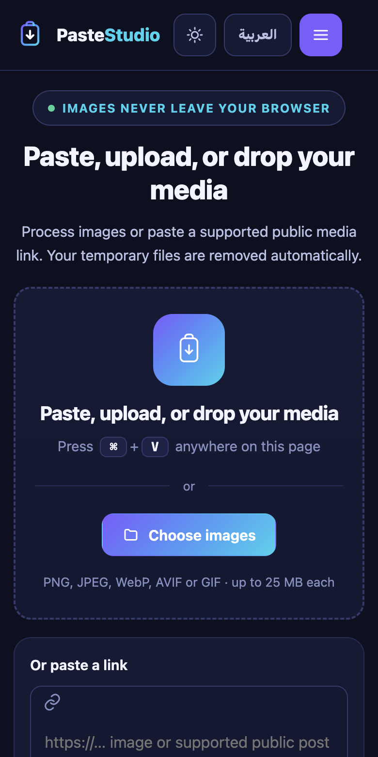 Paste Studio English mobile interface in the dark theme