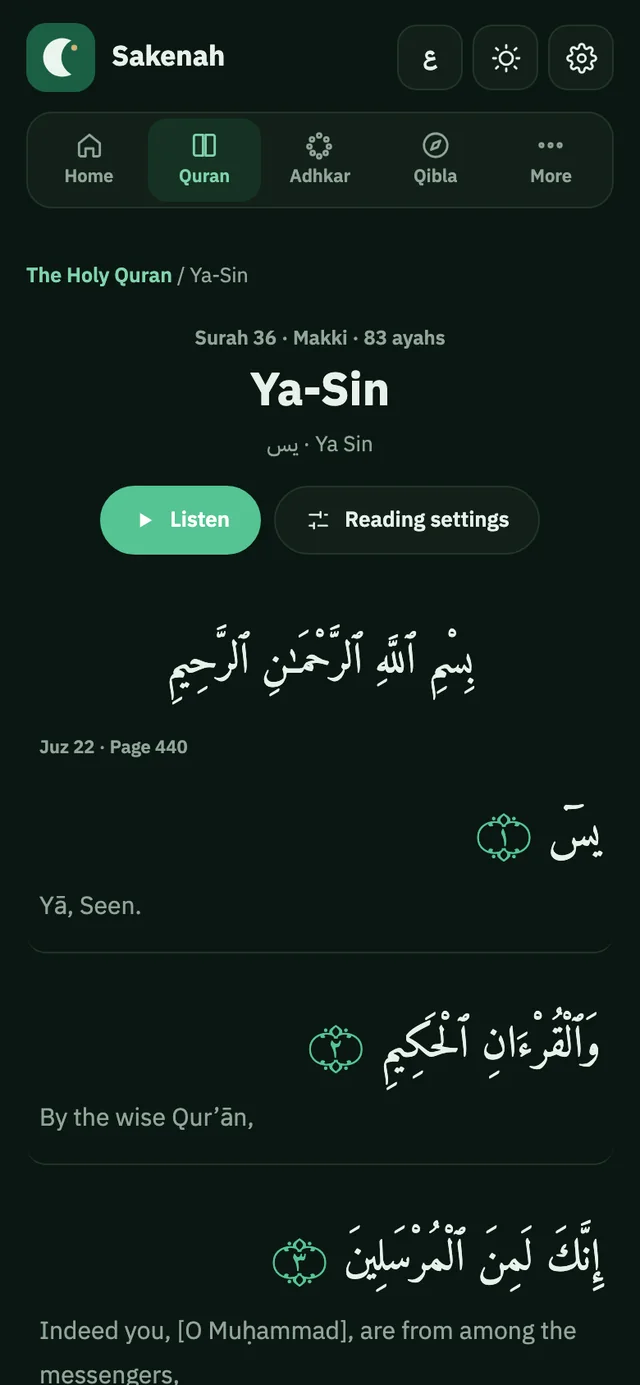 Surah Ya-Sin open in the Sakenah Quran reader.