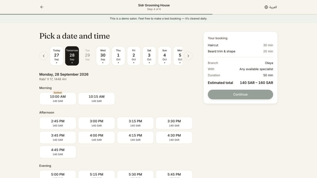 Date and time step: a strip of days and free times grouped into morning, afternoon and evening, with the price per time